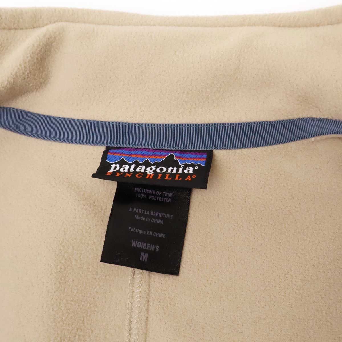 Other Other Patagonia Synchilla Polyester Jacket Others Outerwear DUTY FREE for USA Size ONE SIZE - 7 Thumbnail