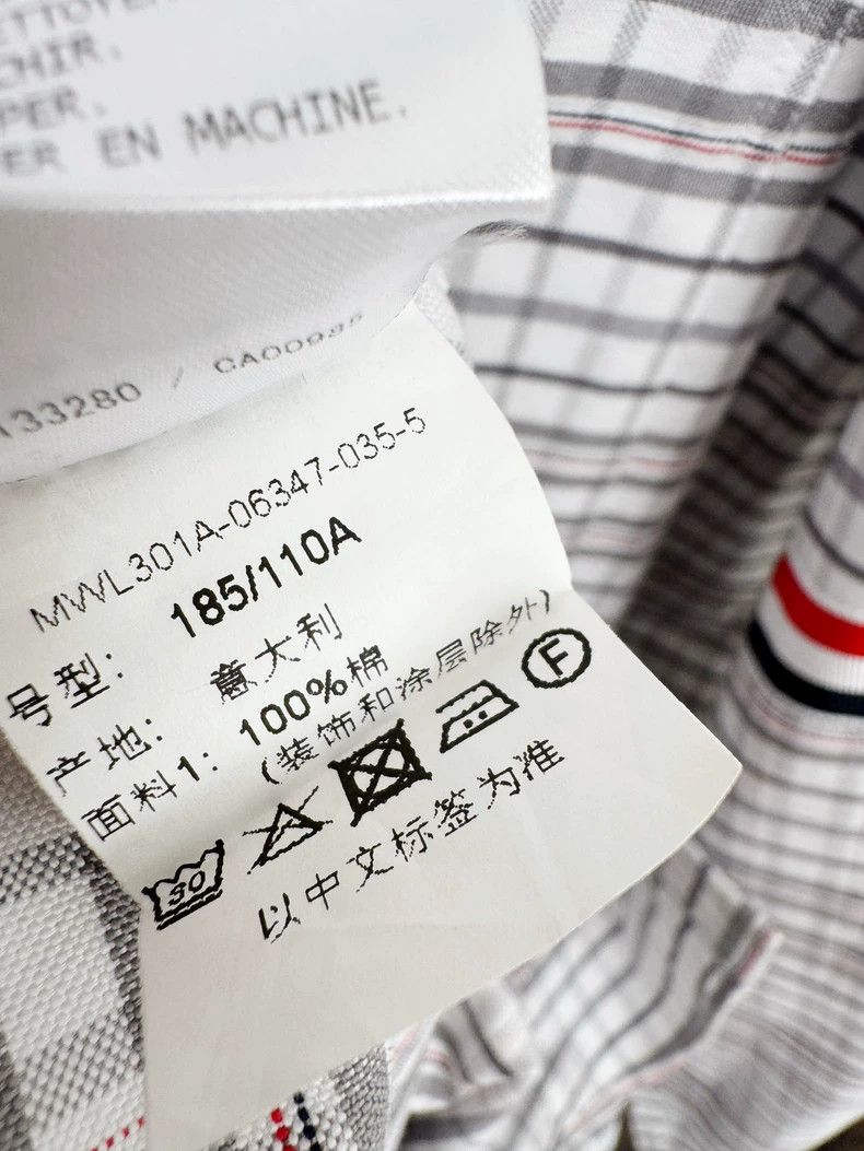 Thom Browne Thom Browne Checked Shirt in Light Color Size US XXL / EU 58 / 5 - 5 Thumbnail