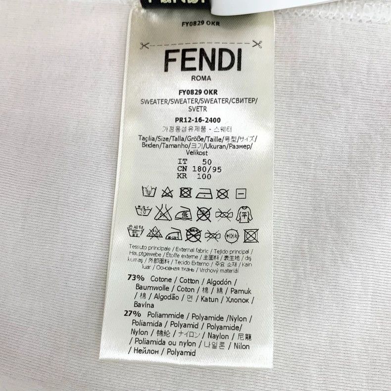Fendi Fendi White Pattern Print Cotton Sweatshirt Size US L / EU 52-54 / 3 - 7 Thumbnail