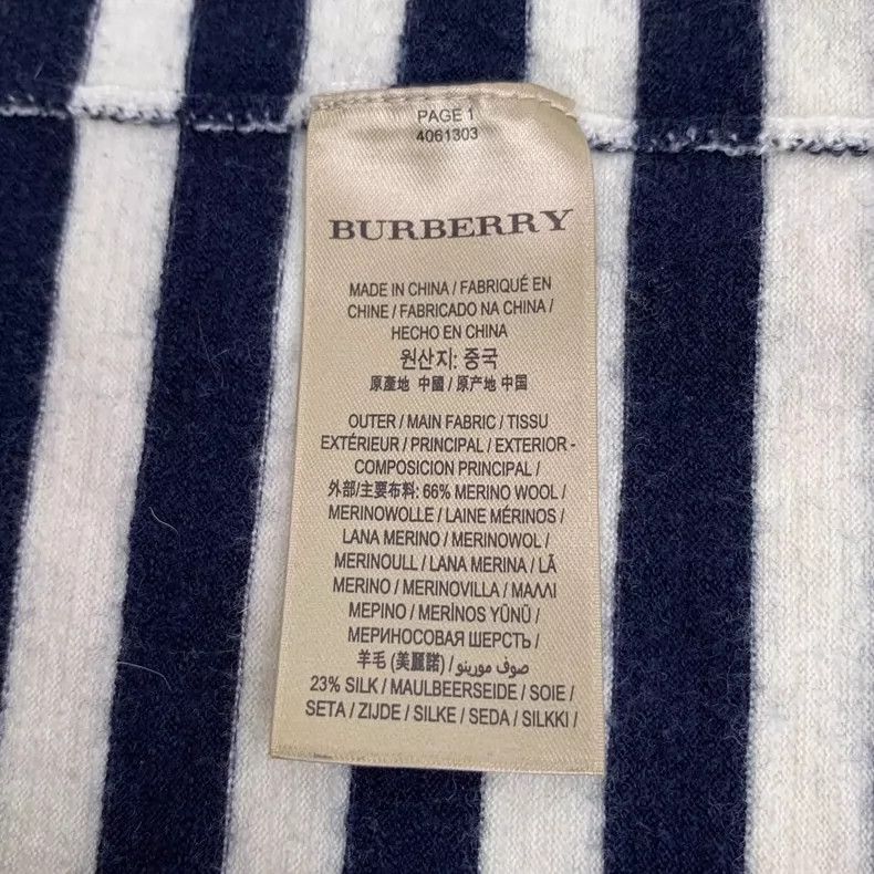 Burberry Burberry Striped Wool Long Sleeve Knit Sweater Size US M / EU 48-50 / 2 - 6 Thumbnail