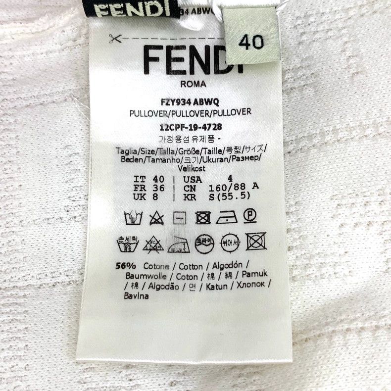 Fendi Fendi White Logo Cotton Short Sleeve Knit Shirt Size US M / EU 48-50 / 2 - 7 Thumbnail