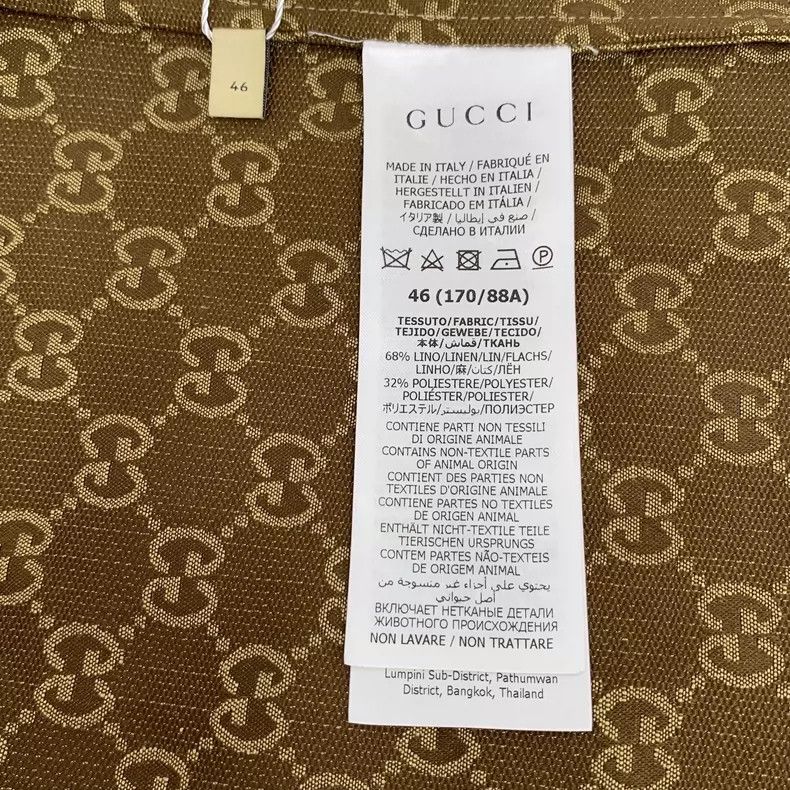 Gucci Gucci Short Sleeve Brown Logo Shirt Size US S / EU 44-46 / 1 - 6 Thumbnail