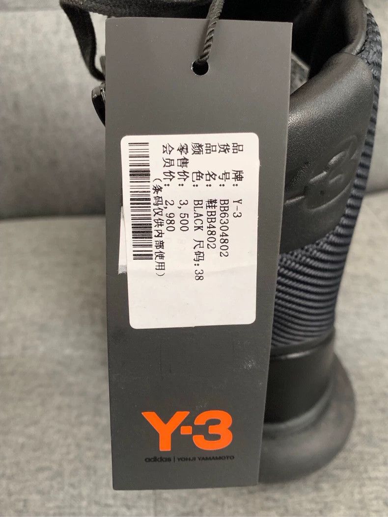 Y-3 Y-3 Qasa Black High Top Boots Size US 10.5 / EU 43-44 - 6 Thumbnail