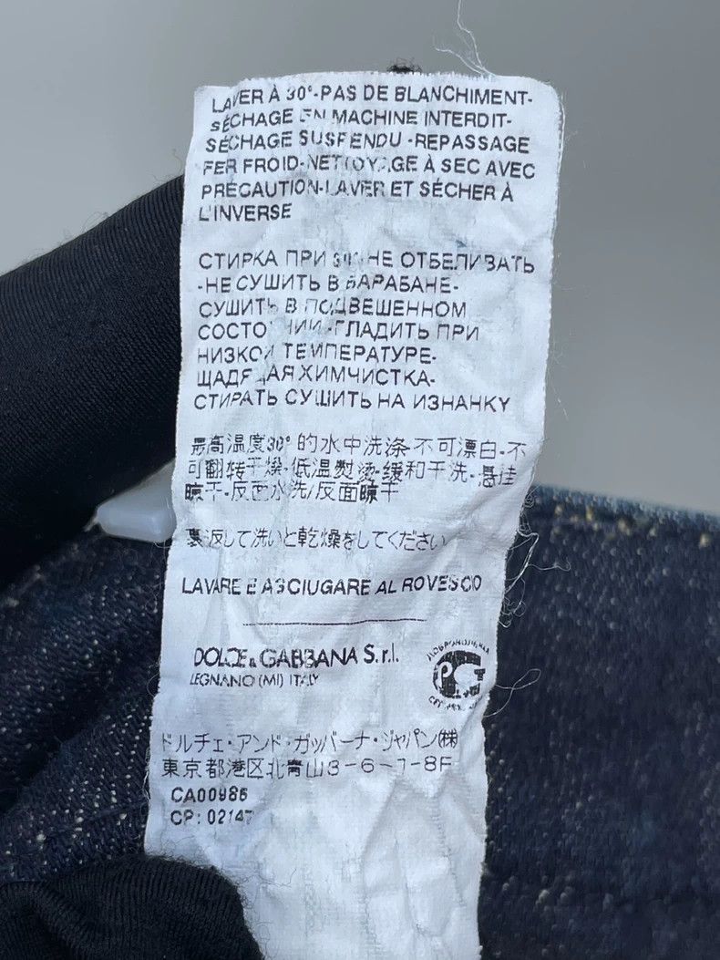 Dolce & Gabbana Dolce & Gabbana Slim Fit Denim Pants Size US 36 / EU 52 - 7 Thumbnail