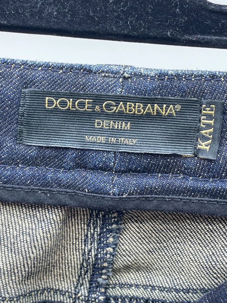 Dolce & Gabbana Dolce & Gabbana Slim Fit Denim Pants Size US 36 / EU 52 - 3 Thumbnail