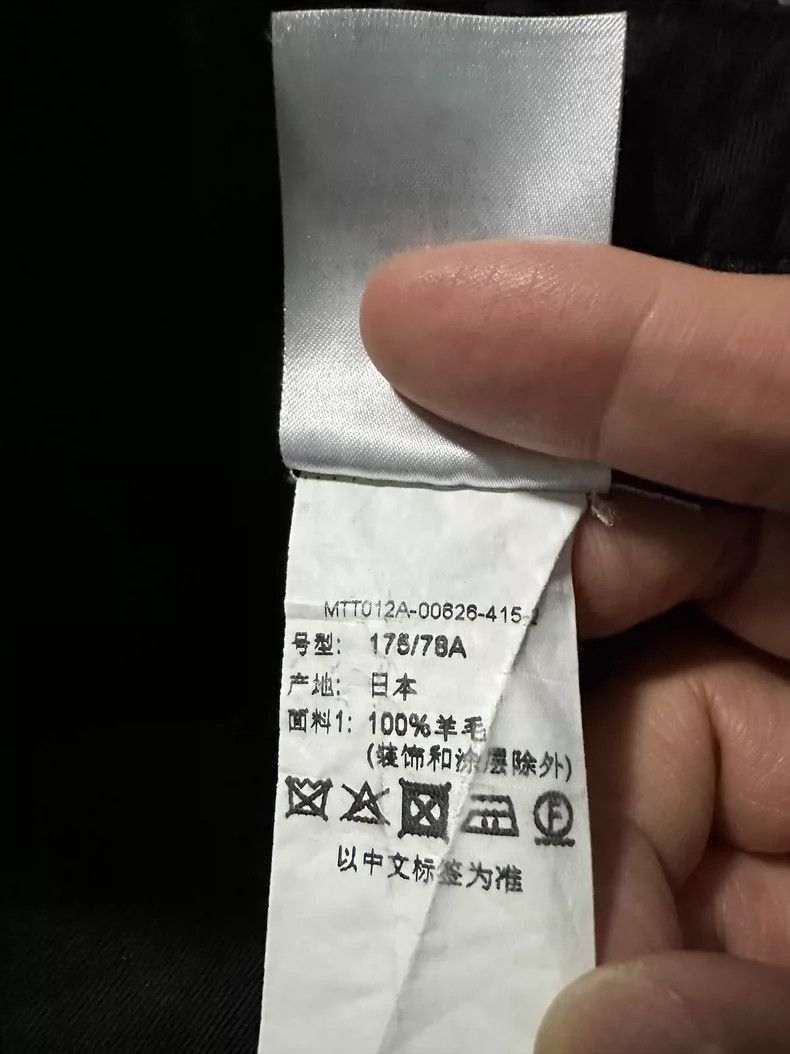 Thom Browne Thom Browne Wool Long Pants with Minor Flaw Size US 38 / EU 54 - 8 Thumbnail