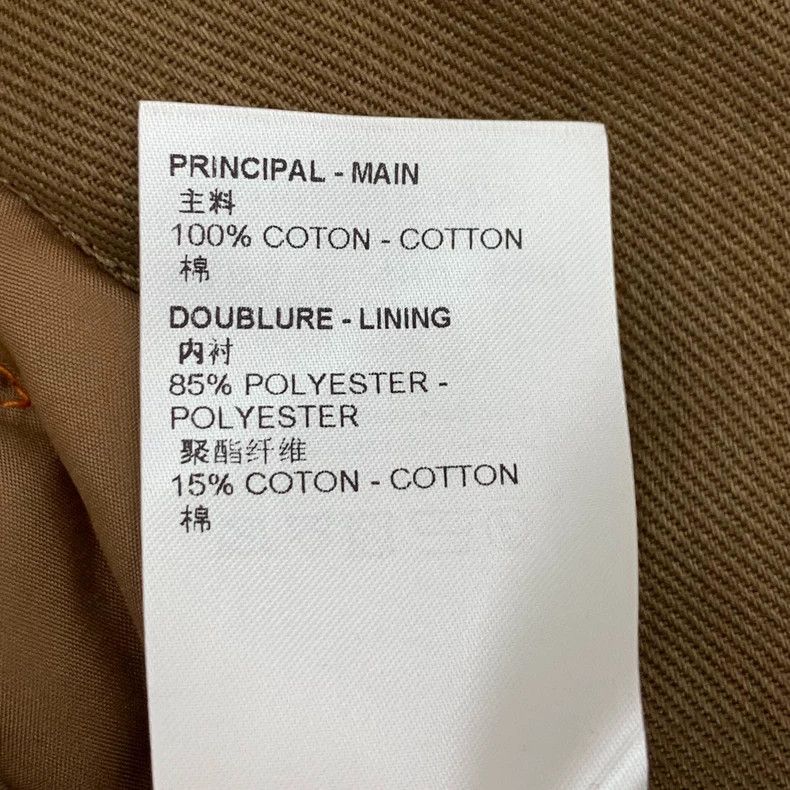 Louis Vuitton Color Block Hooded Jacket