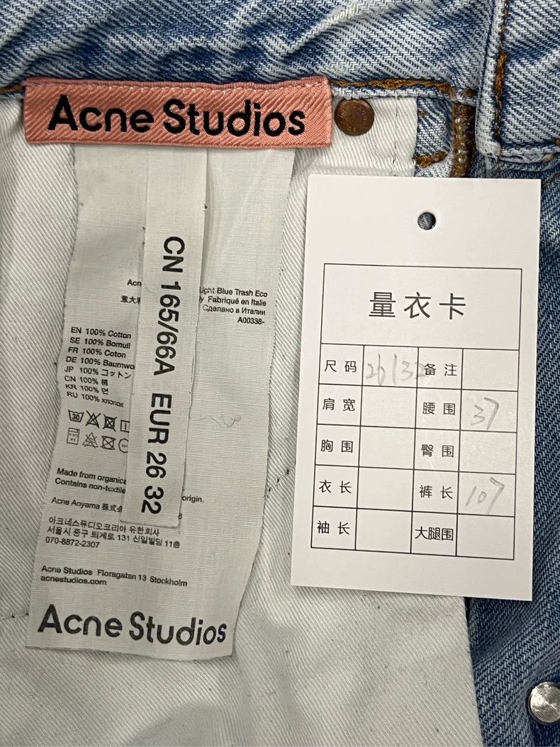 Acne Studios Acne Studios Vintage Wide Leg Denim Pants Size US 26 / EU 42 - 4 Thumbnail