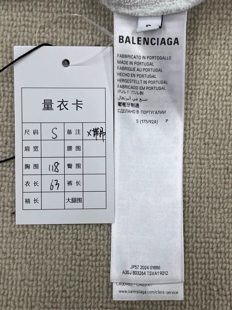 Balenciaga Balenciaga Zipper Hoodie with Hooded Design Size US S / EU 44-46 / 1 - 5 Thumbnail