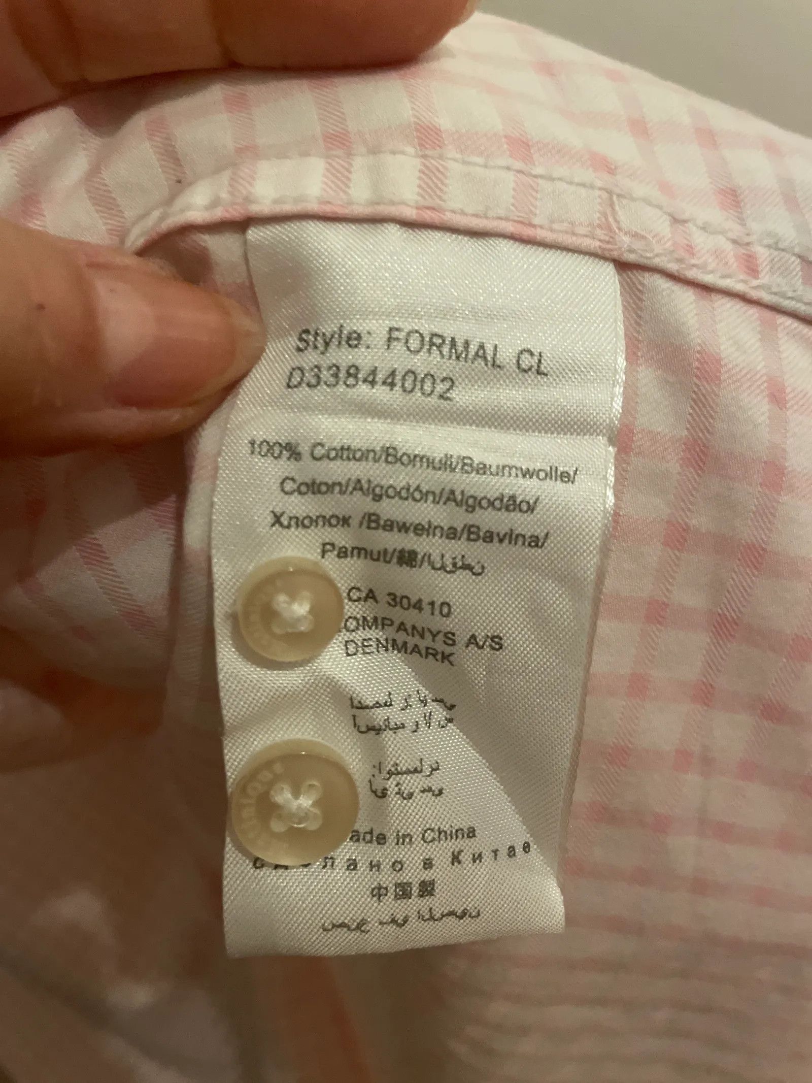 Matinique Matinique Shirt Size US M / EU 48-50 / 2 - 3 Thumbnail