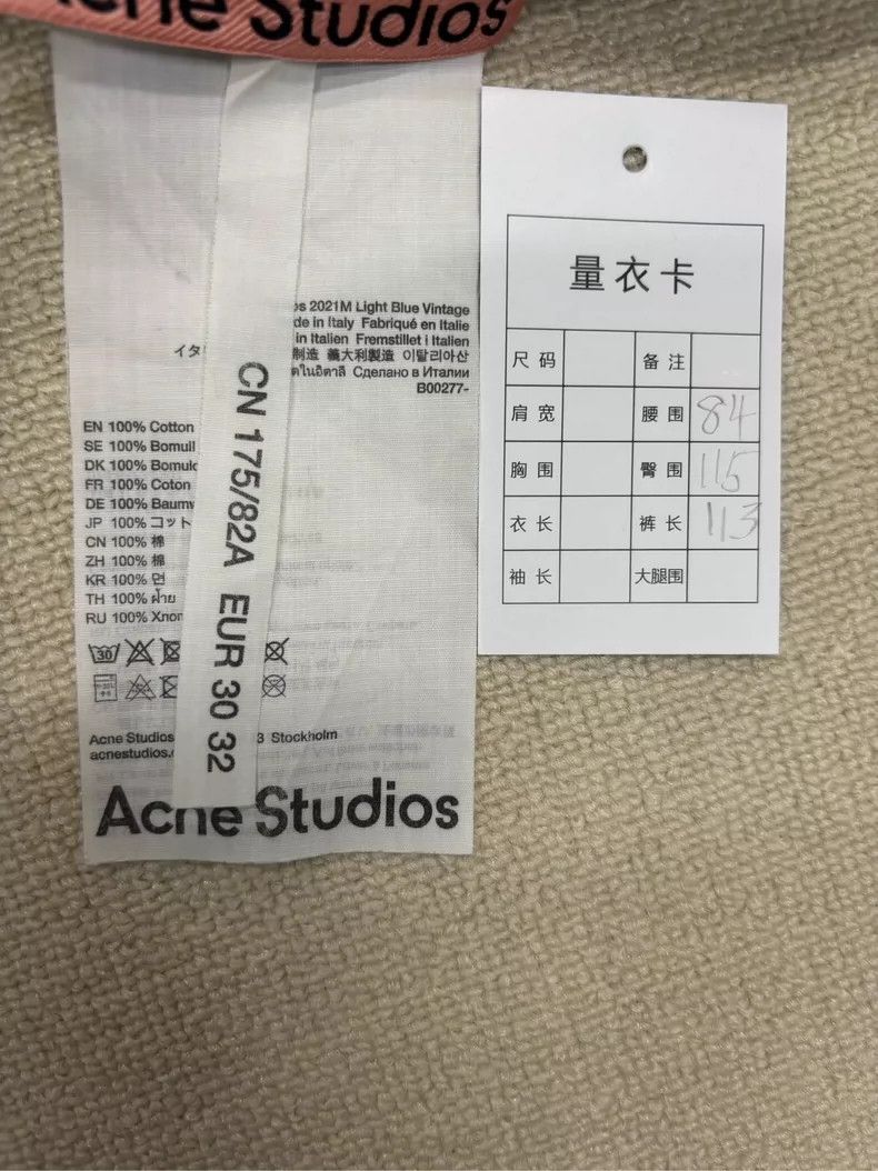 Acne Studios Acne Studios Loose Fit Denim Jeans Size US 30 / EU 46 - 3 Thumbnail