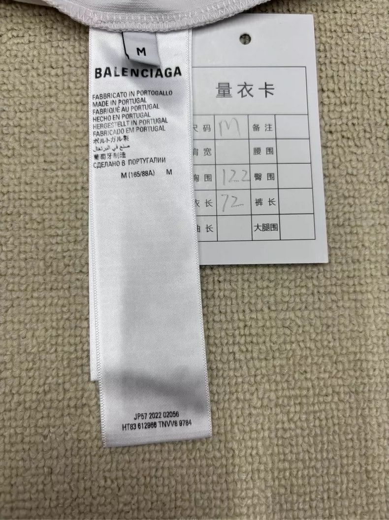 Balenciaga Balenciaga SS23 Logo Print Short Sleeve T-Shirt Size US M / EU 48-50 / 2 - 5 Thumbnail