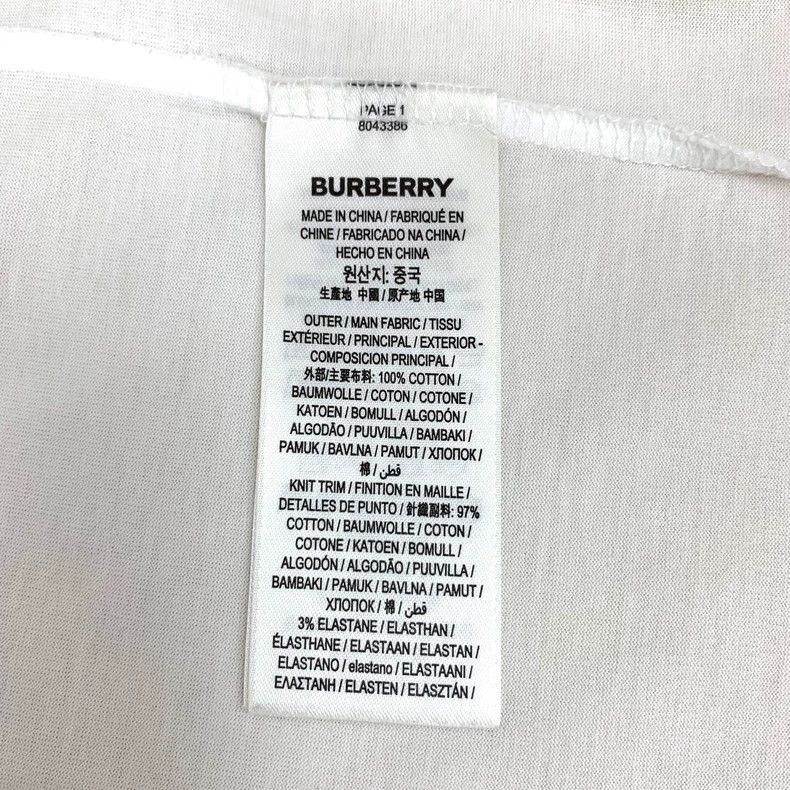 Burberry Burberry White Pocket Check Cotton T-Shirt Size US M / EU 48-50 / 2 - 6 Thumbnail