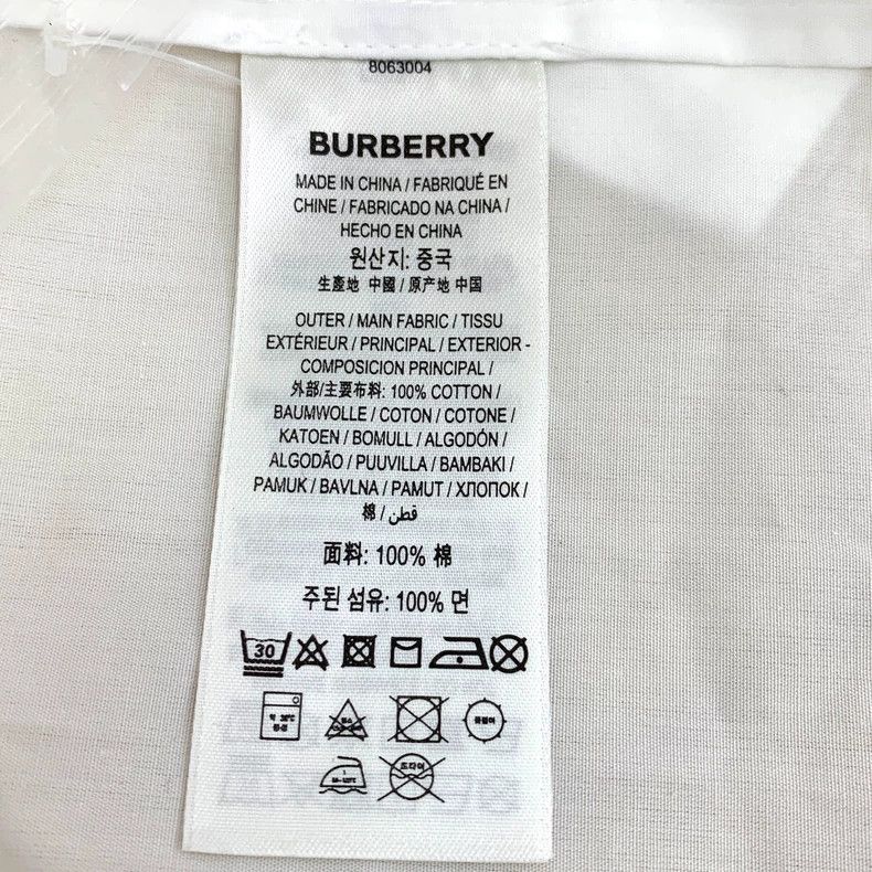Burberry Burberry Logo Cotton Long Sleeve Shirt Size US M / EU 48-50 / 2 - 6 Thumbnail