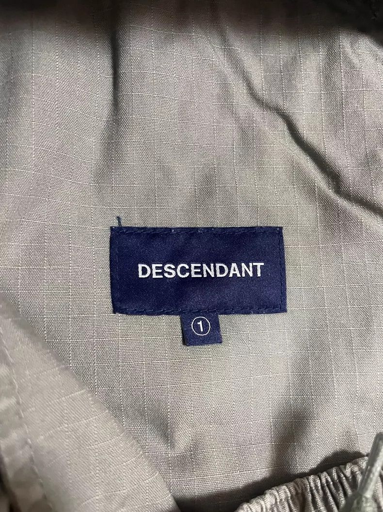 Descendant Bush Ripstop Trousers Casual Pants