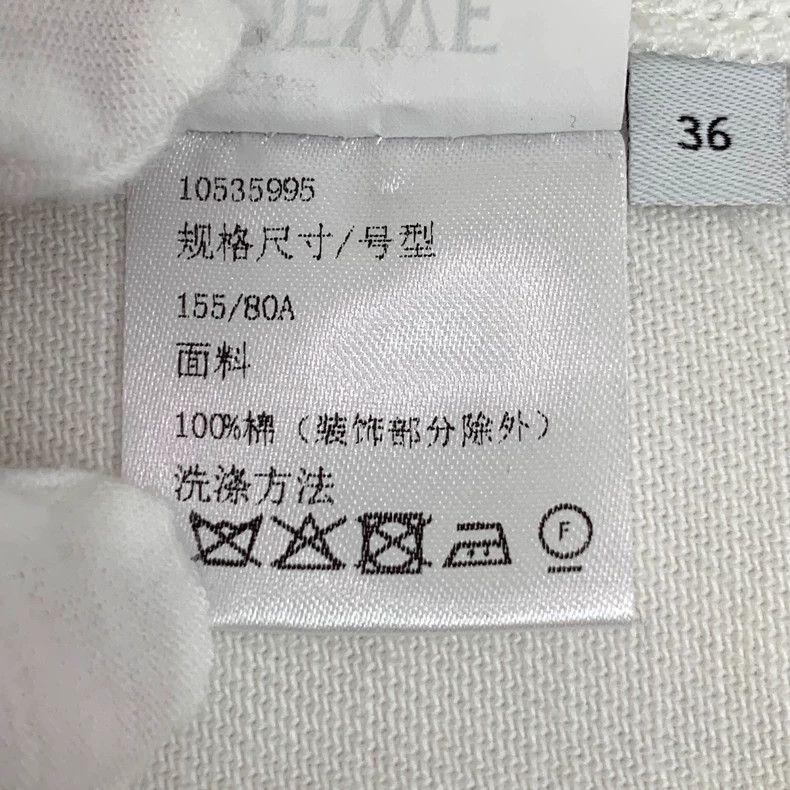 Loewe Loewe White Logo Cotton Long Sleeve Shirt Size US XS / EU 42 / 0 - 7 Thumbnail