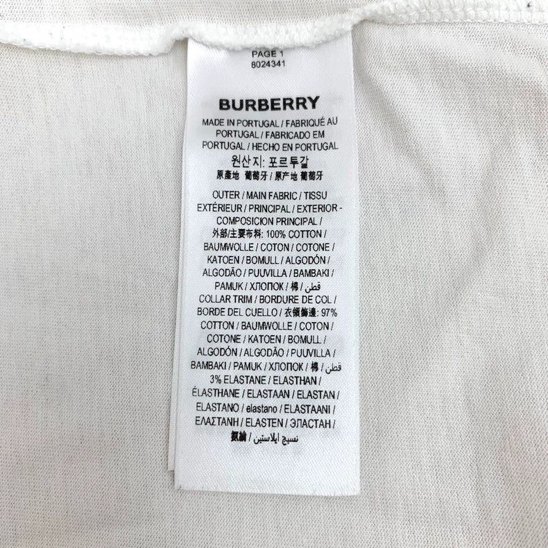 Burberry Burberry White Logo Long Sleeve T-Shirt Size US S / EU 44-46 / 1 - 6 Thumbnail