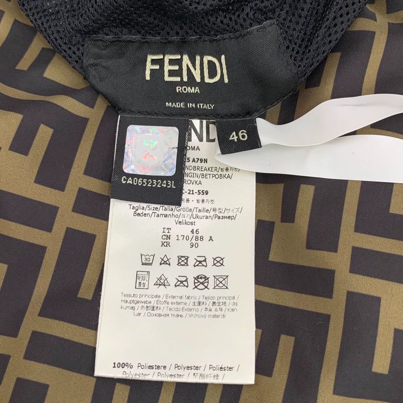 Fendi Fendi Brown Logo Zip-Up Hoodie Jacket Size US S / EU 44-46 / 1 - 5 Thumbnail