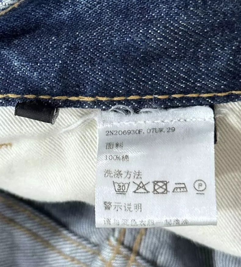 Celine Celine Water Wash Blue Denim Pants Size US 29 - 5 Thumbnail