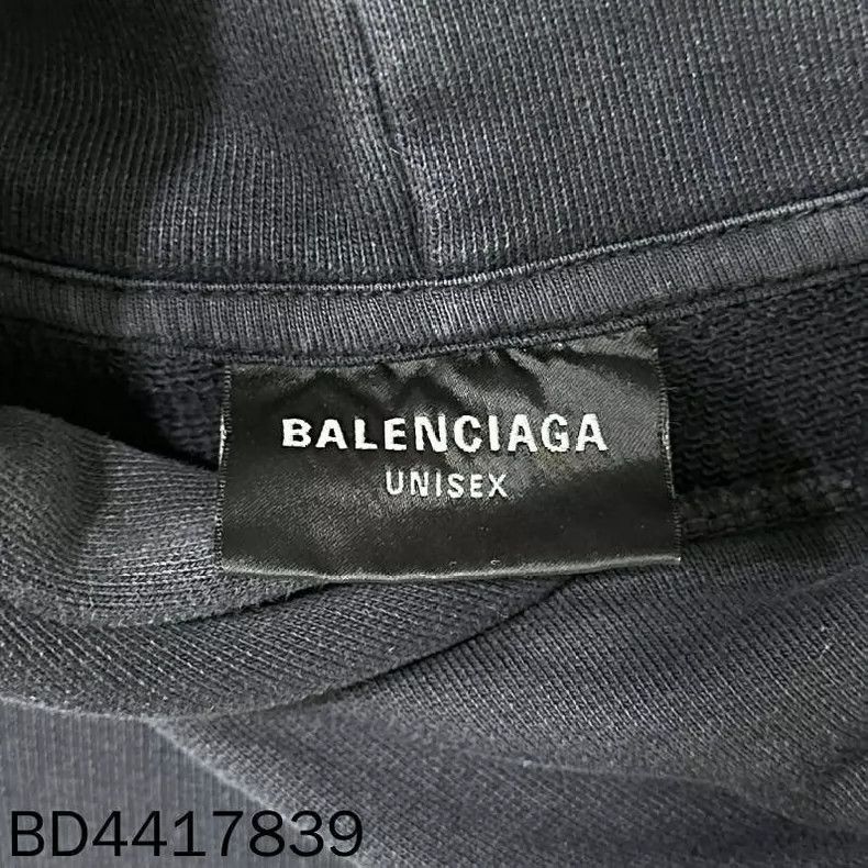 Balenciaga Balenciaga Embroidered Logo Hoodie Sweatshirt Size US L / EU 52-54 / 3 - 5 Thumbnail