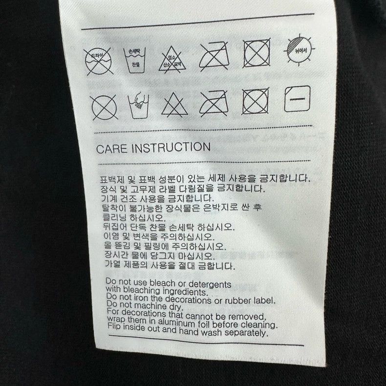 WE11DONE Black Logo Short Sleeve T-Shirt