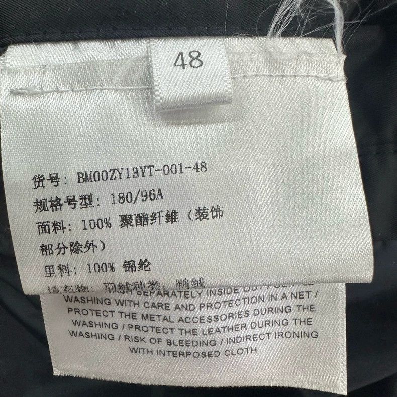 Givenchy Givenchy Black Long Sleeve Puffer Jacket Size US L / EU 52-54 / 3 - 4 Thumbnail