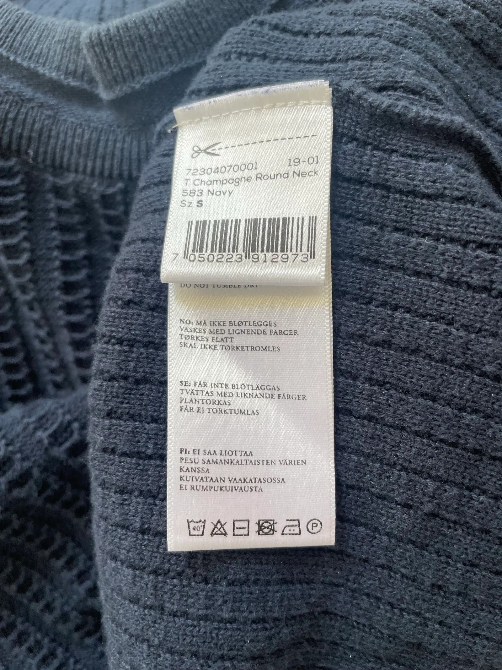 These Glory Days These Glory Days Cardigan Size US S / EU 44-46 / 1 - 3 Thumbnail