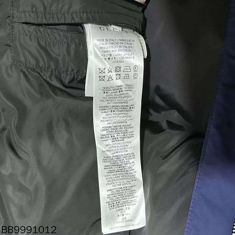 Gucci Gucci Patchwork Down Jacket Size US XXL / EU 58 / 5 - 6 Thumbnail