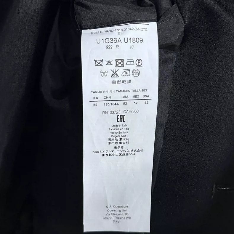Emporio Armani Velvet Suit by ARMANI with Bow Tie Size US L / EU 52-54 / 3 - 5 Thumbnail