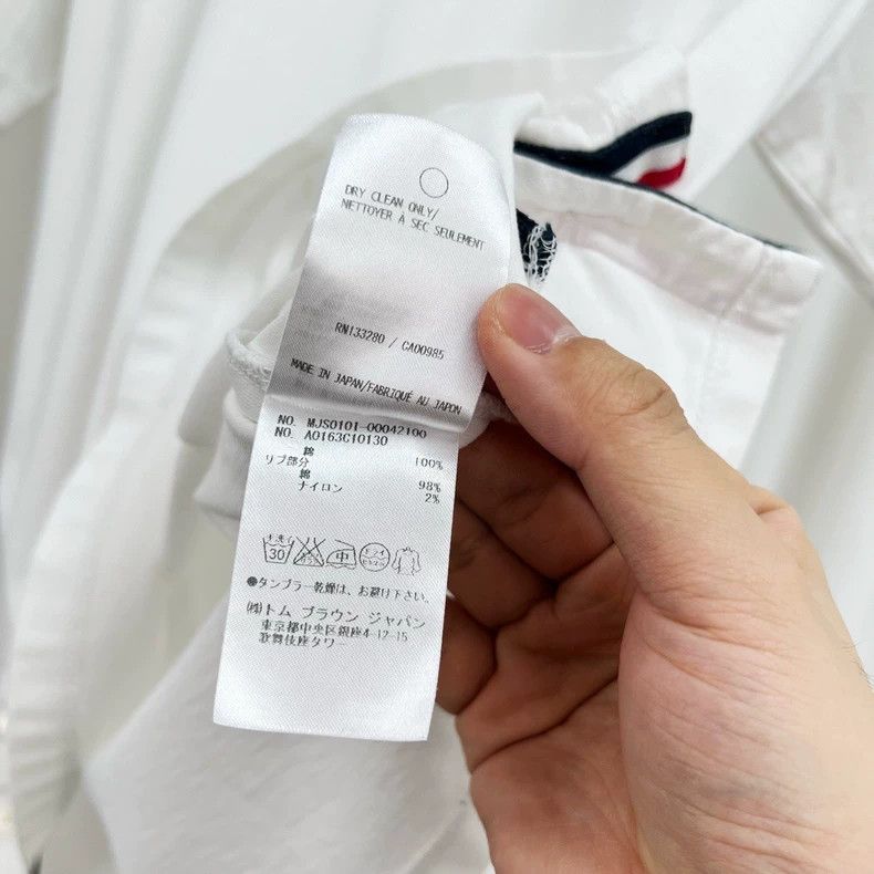 Thom Browne Thom Browne Short Sleeve Color Striped Shirt-yf Size US S / EU 44-46 / 1 - 8 Thumbnail