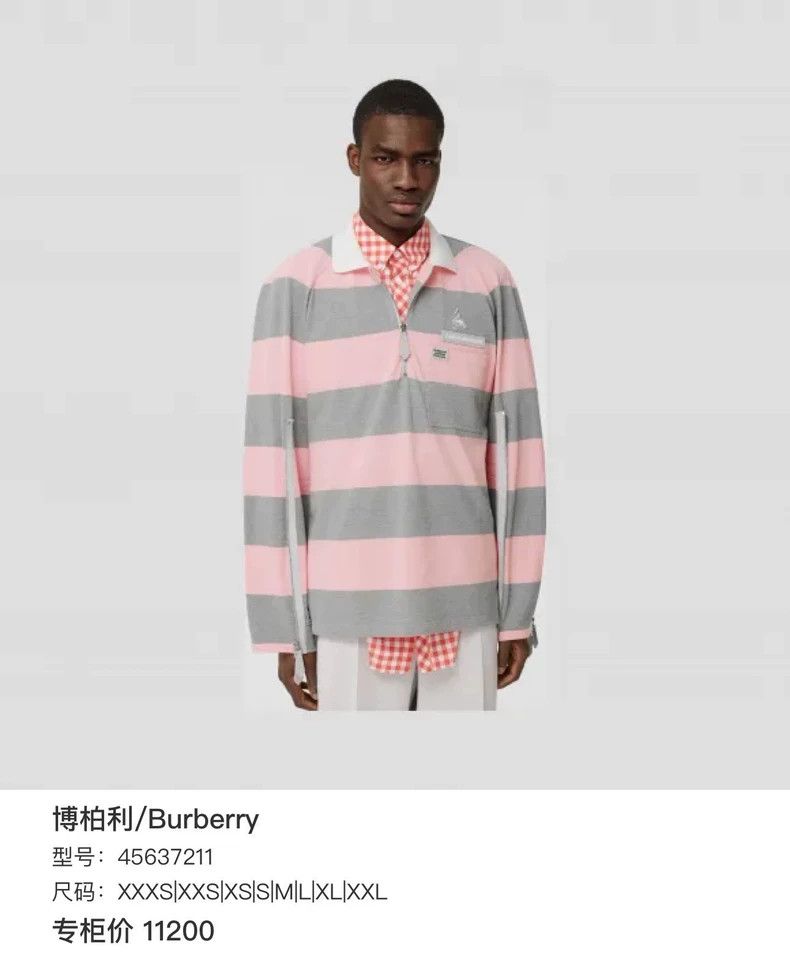 Burberry Burberry Pink Gray Striped Half-Zip Polo-yf Size US L / EU 52-54 / 3 - 7 Thumbnail