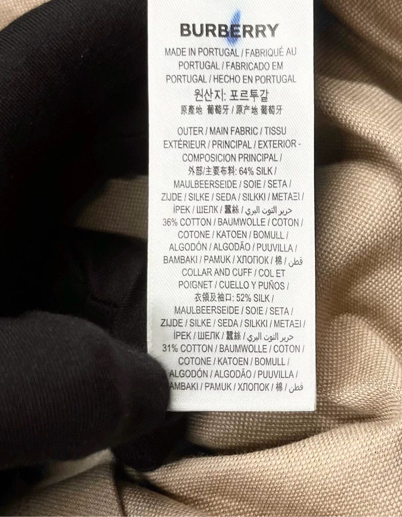 Burberry Burberry Khaki TB Logo Short Sleeve Polo-yf Size US XS / EU 42 / 0 - 3 Thumbnail