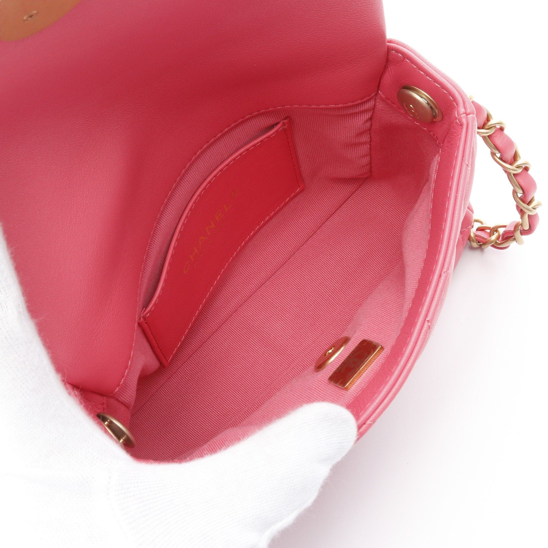 Chanel Chanel Matelasse Heart Lock Chain Shoulder Bag Lambskin Pink Gold Hardware Size ONE SIZE - 3 Thumbnail