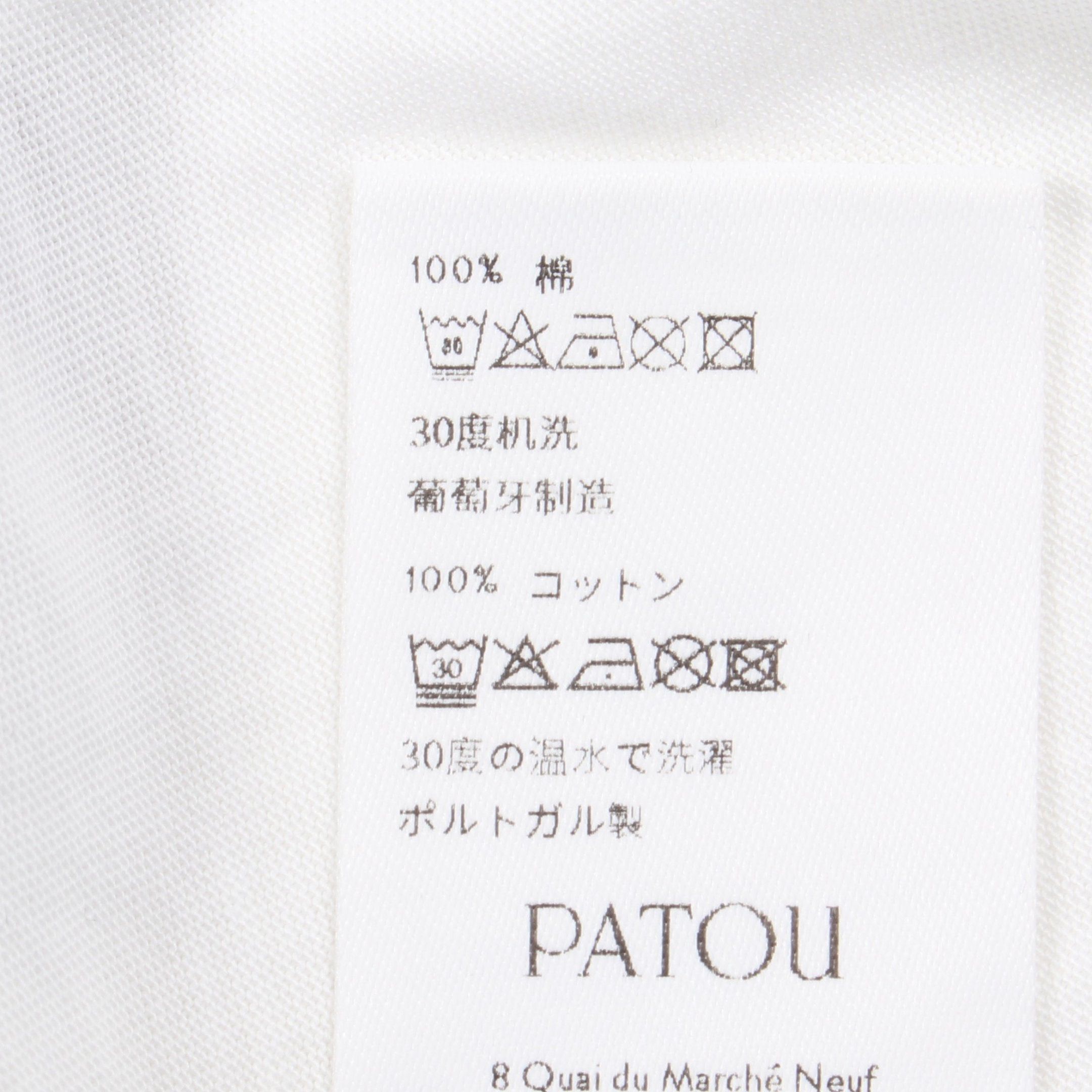 Patou Tank Top Logo Cotton White