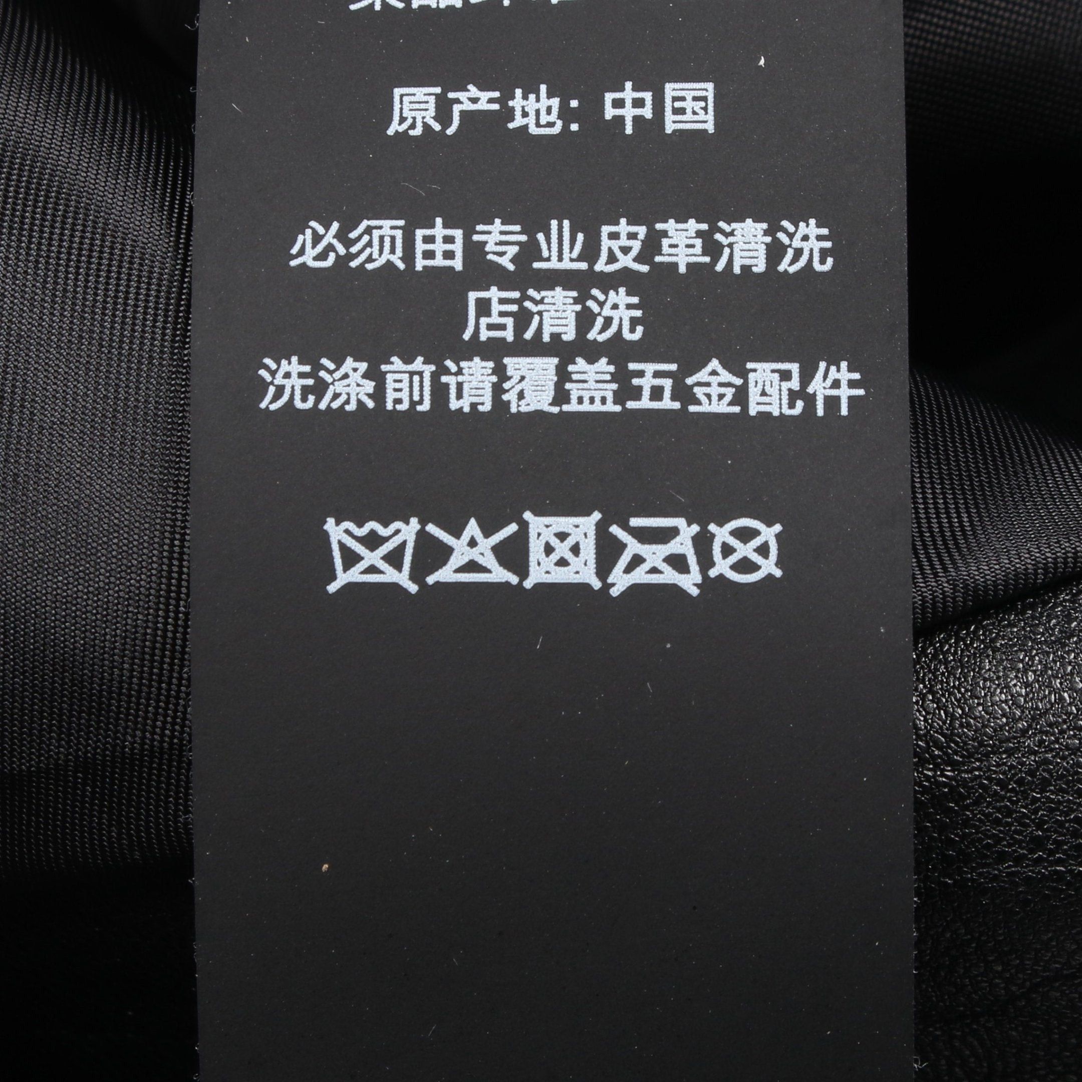 Coach Coach Double Riders Jacket Lamb Leather Black Size ONE SIZE - 5 Thumbnail