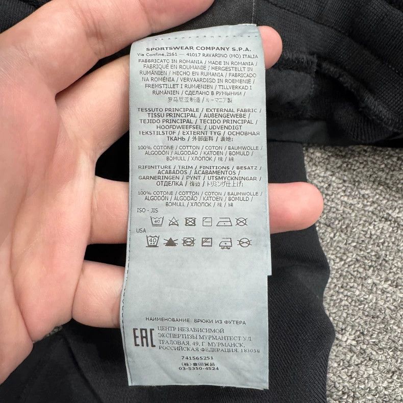 Stone Island Stone Island Logo Sweatpants for Men-yf Size US 44 / EU 60 - 4 Thumbnail