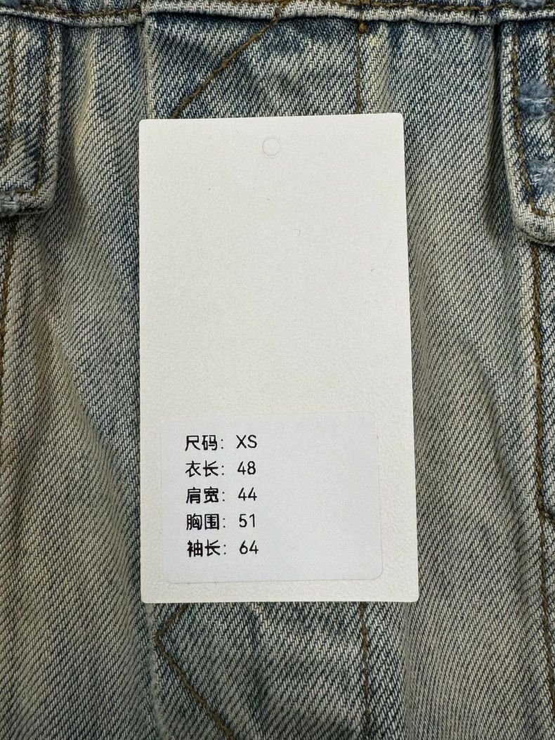 Amiri Amiri Court denim jacket -DMC Size US XS / EU 42 / 0 - 7 Thumbnail