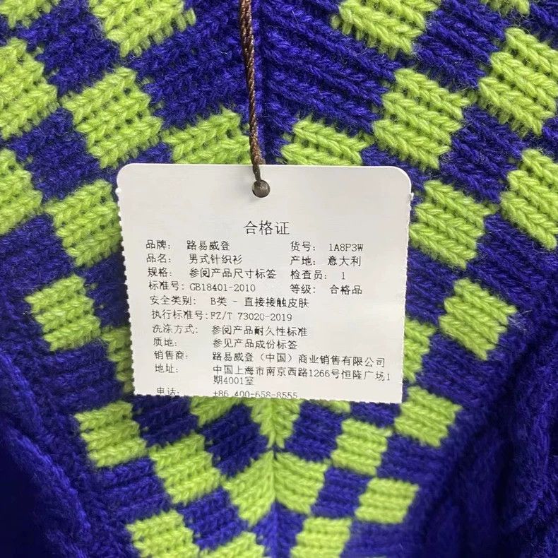 Louis Vuitton Louis Vuitton Color Block Knit Sweater Size US XL / EU 56 / 4 - 5 Thumbnail