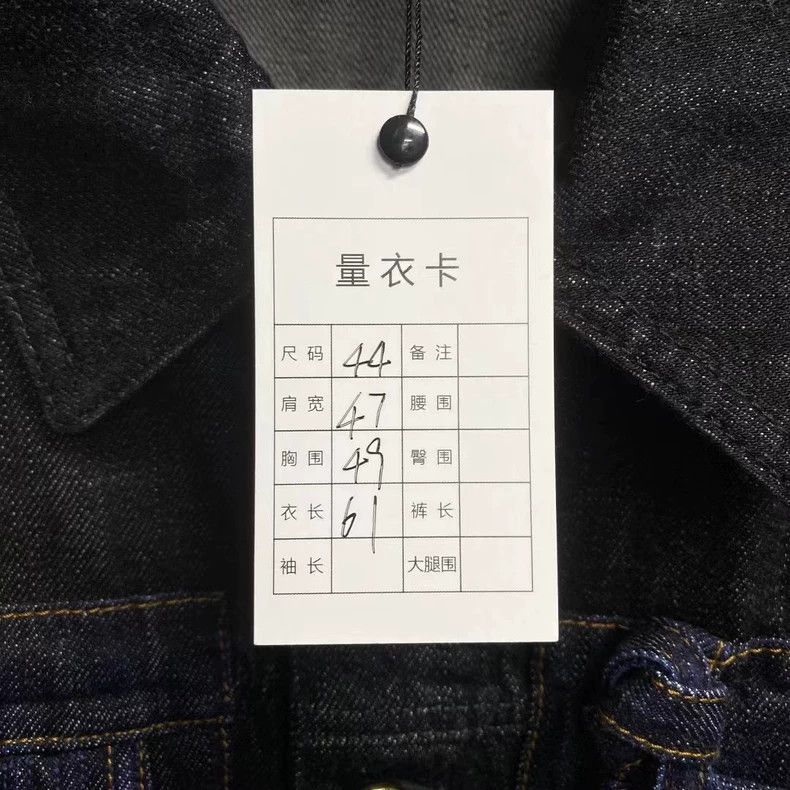 Louis Vuitton Louis Vuitton Blue Denim Jacket with Logo Size US XS / EU 42 / 0 - 7 Thumbnail