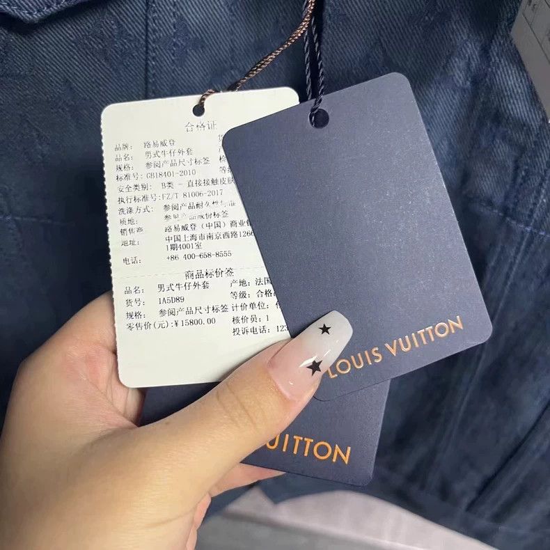 Louis Vuitton Louis Vuitton Blue Denim Button Jacket Size US M / EU 48-50 / 2 - 2 Thumbnail