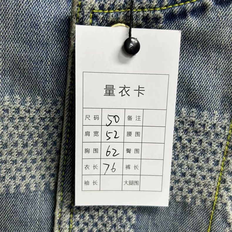 Louis Vuitton Louis Vuitton Blue Checkered Denim Jacket Size US L / EU 52-54 / 3 - 3 Thumbnail