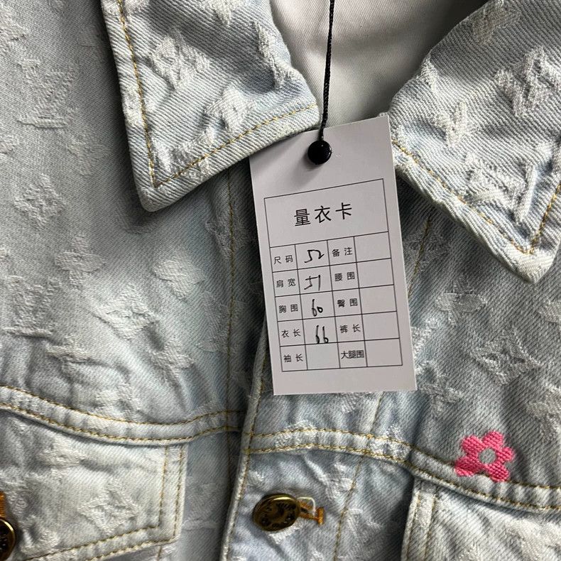 Louis Vuitton Louis Vuitton Blue Logo Embroidered Denim Jacket Size US L / EU 52-54 / 3 - 2 Thumbnail