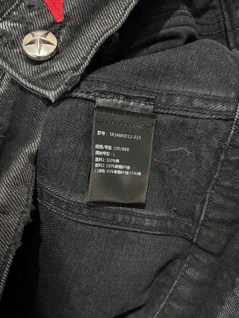 Amiri Red Star Appliqué Denim Jacket Size US M / EU 48-50 / 2 - 7 Thumbnail