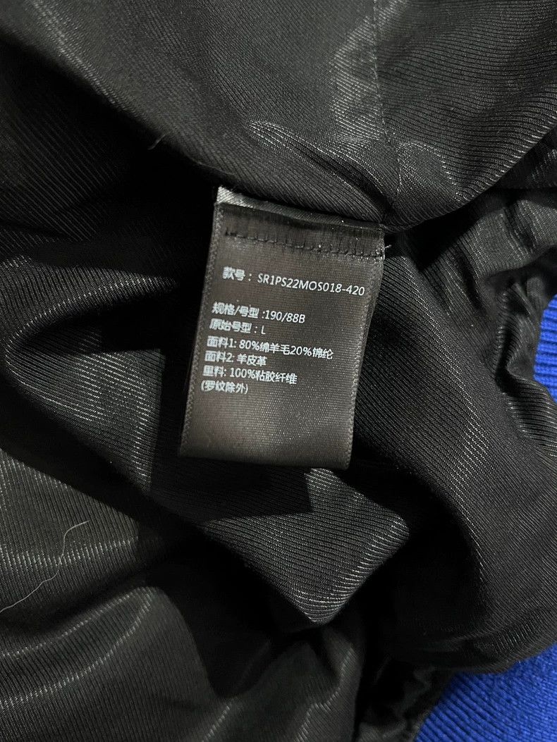Amiri AMIRI Blue and White Jacket Coat Size US L / EU 52-54 / 3 - 7 Thumbnail
