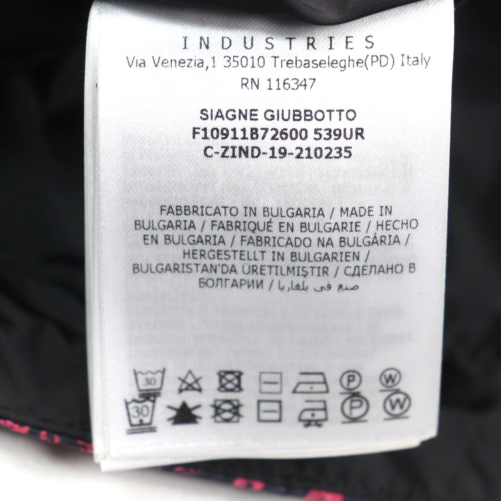 Moncler Moncler Moncler SIAGNE GIUBBOTTO Nylon Hooded Jacket Others Outerwear F10911B72600 539UR Size ONE SIZE - 12 Thumbnail