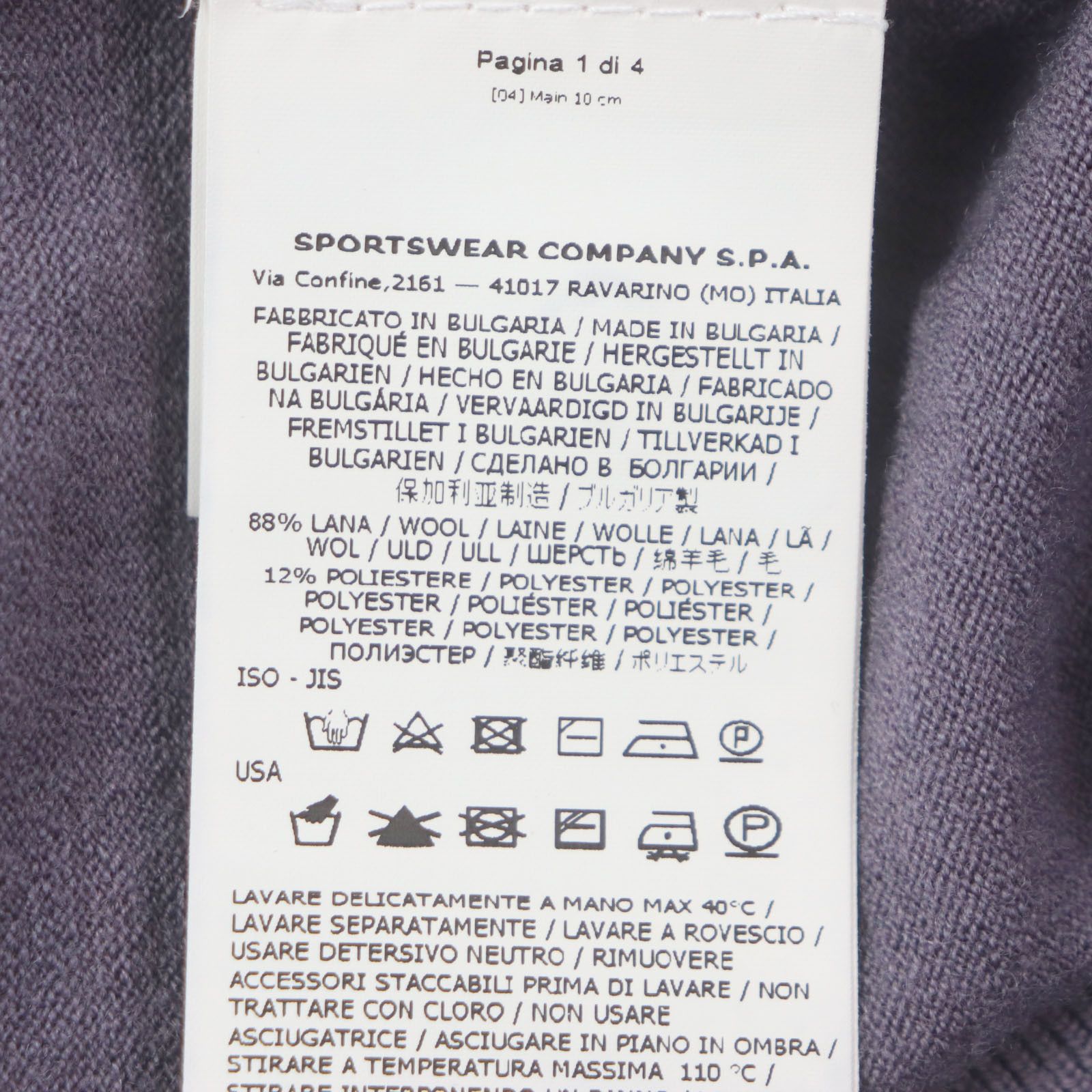 Other Other Stone Island Logo patch wool knit long sleeve T-shirt Others Tops Size ONE SIZE - 7 Thumbnail