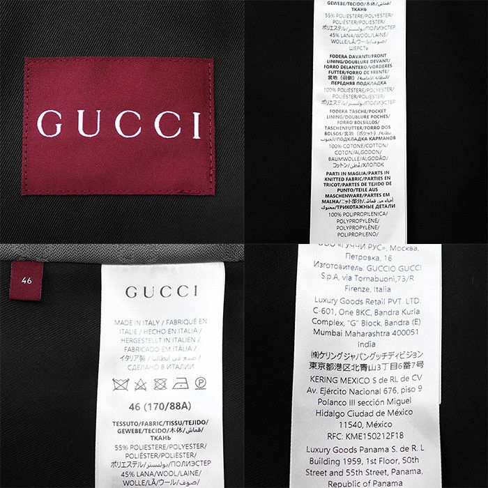 Gucci Gucci Gucci Coach Jacket Polyester Wool Jacket Others Outerwear Size ONE SIZE - 7 Thumbnail