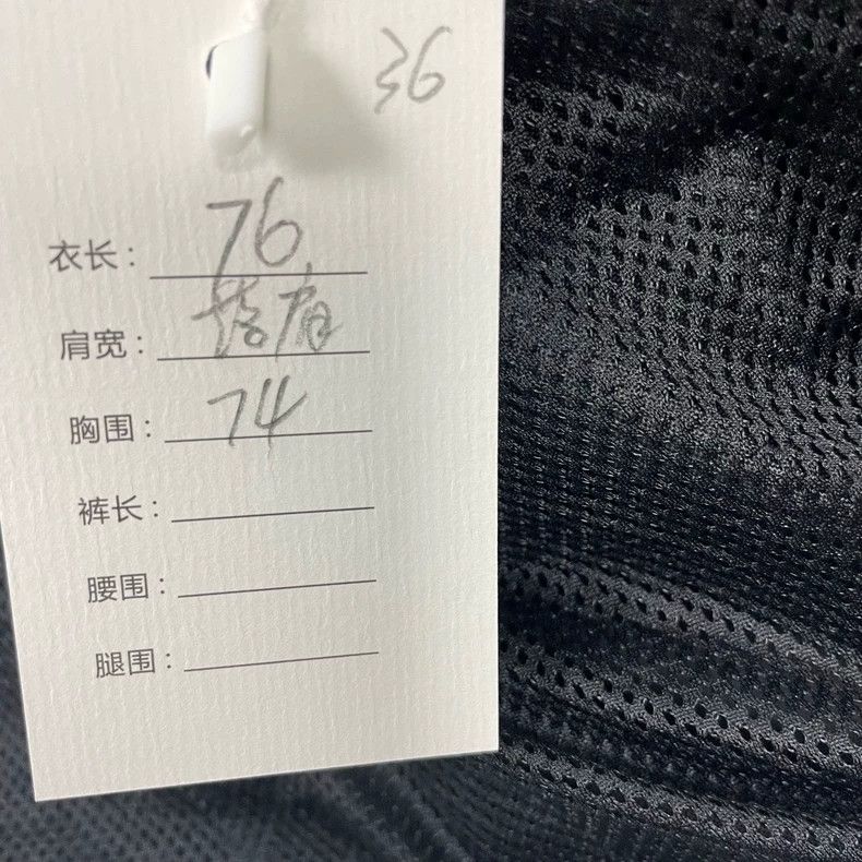 Balenciaga Balenciaga Embroidered Logo Nylon Jacket Size US M / EU 48-50 / 2 - 7 Thumbnail