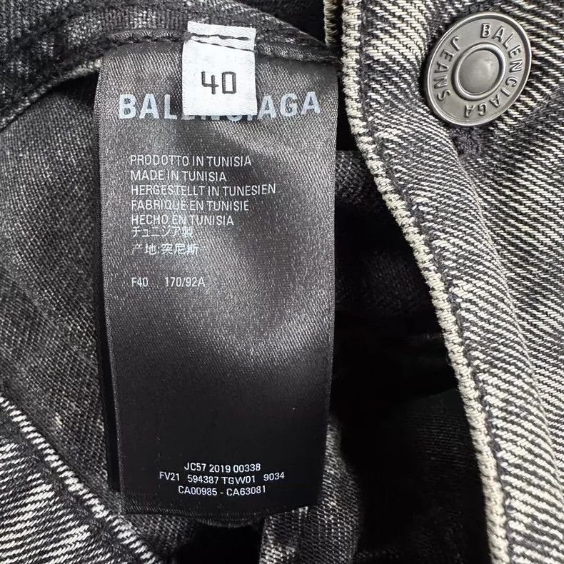 Balenciaga Black Denim Jacket with Embroidered Logo Size US M / EU 48-50 / 2 - 8 Thumbnail