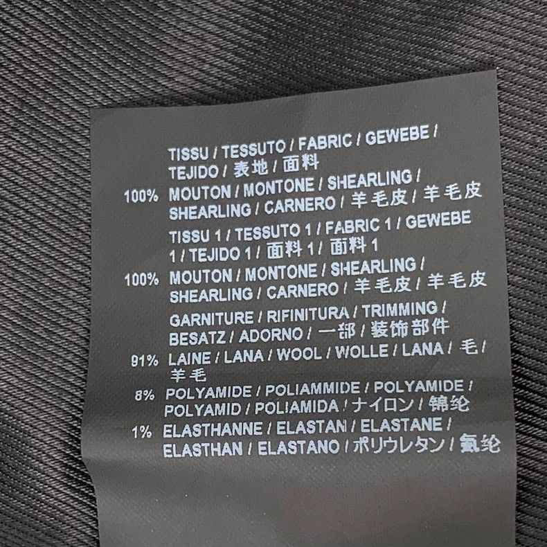 Saint Laurent Paris Saint Laurent Black Shearling Jacket Size US M / EU 48-50 / 2 - 7 Thumbnail